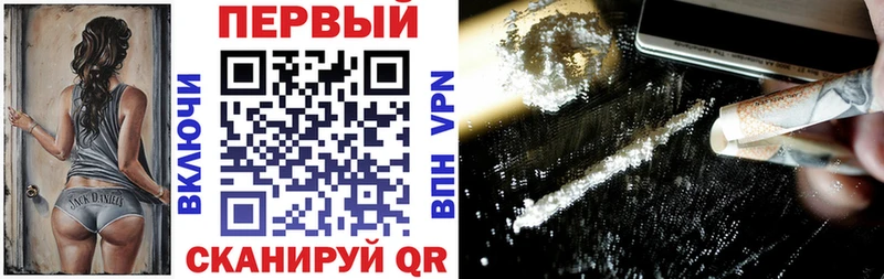 АМФ 98%  сколько стоит  Родники 