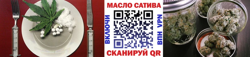 Canna-Cookies марихуана  как найти наркотики  Родники 