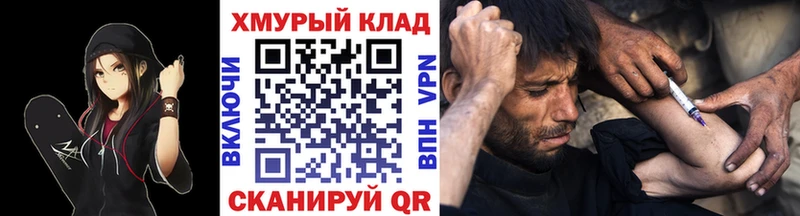 ГЕРОИН Афган  Родники 
