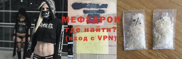 винт Аркадак