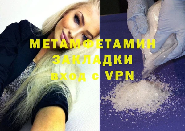 марки lsd Армянск