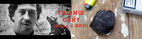 марки lsd Армянск