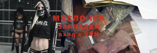 марки lsd Армянск