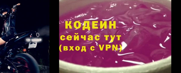 марки lsd Армянск