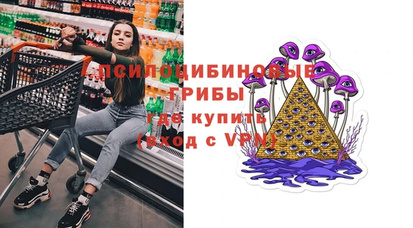 таблы Баксан