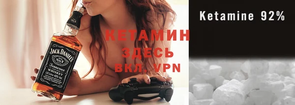 винт Аркадак