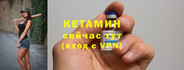 марки lsd Армянск