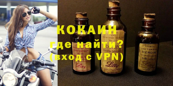 таблы Баксан