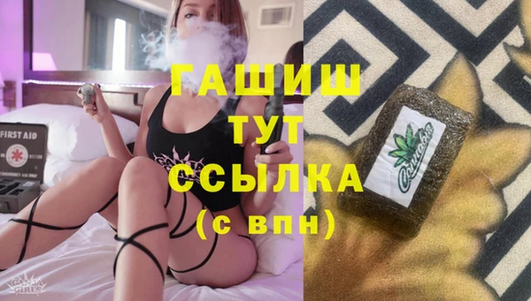 винт Аркадак
