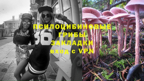 mix Балахна