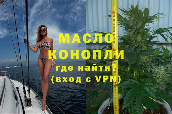 эйфоретик Балабаново