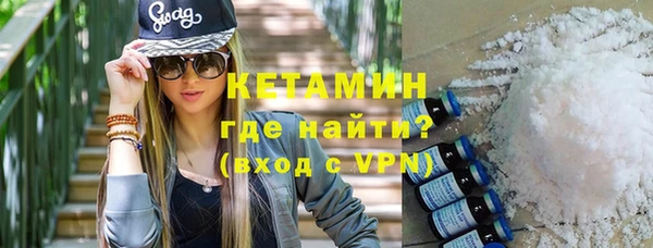 таблы Баксан