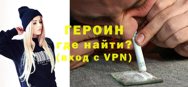таблы Баксан