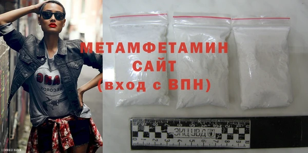 таблы Баксан