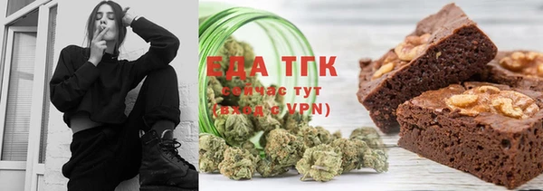 таблы Баксан