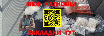 а пвп мука Рузаевка