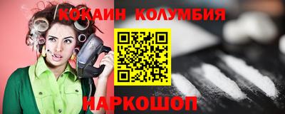 а пвп мука Рузаевка
