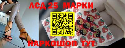 меф Рыбинск