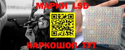 МДМА Рязань