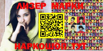 меф Рыбинск