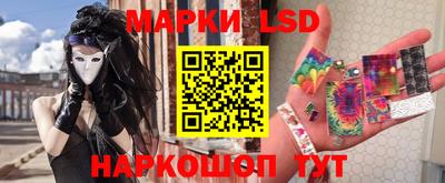 МДМА Рязань