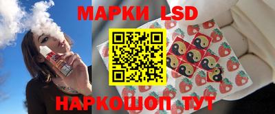 а пвп мука Рузаевка