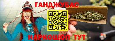 меф Рыбинск
