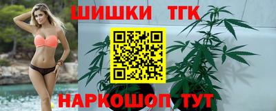 МДМА Рязань