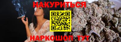 а пвп мука Рузаевка