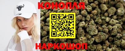 МДМА Рязань