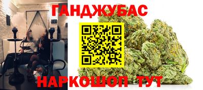 а пвп мука Рузаевка