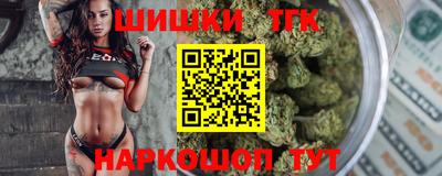 а пвп мука Рузаевка
