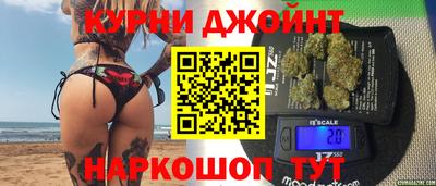 меф Рыбинск
