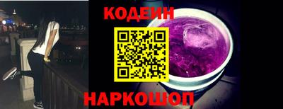 меф Рыбинск
