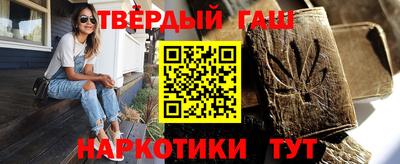 а пвп мука Рузаевка