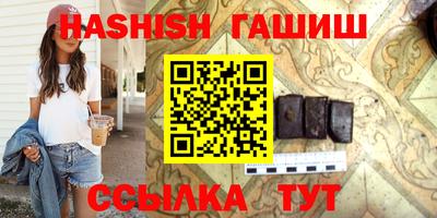 меф Рыбинск