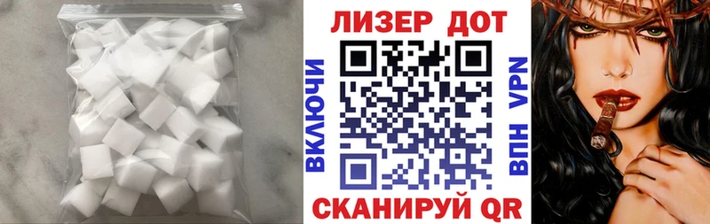 даркнет сайт  Родники  ЛСД экстази кислота 