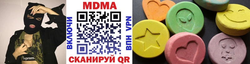МДМА молли Родники