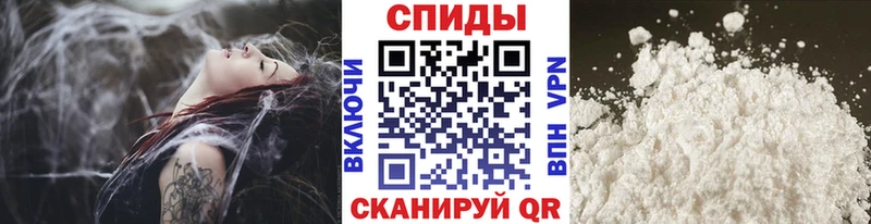 МЕТАМФЕТАМИН винт хочу наркоту Родники