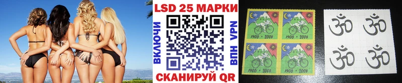 Марки N-bome 1500мкг  сколько стоит  Родники 