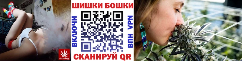 магазин наркотиков Родники МАРИХУАНА AK-47